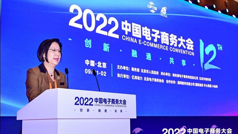 广州电商ERP系统安装服务：注意事项