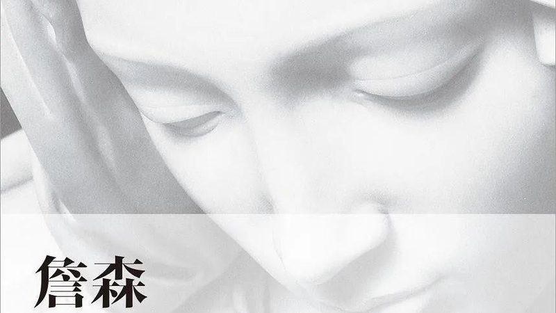 成都电商培训学校学费揭秘：性价比与职业发展考量