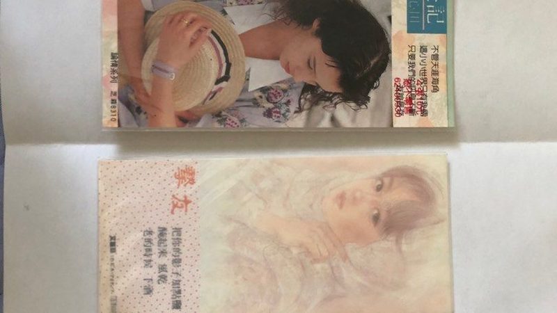 代运营月费加提成模式：电商卖家如何权衡成本与效益**