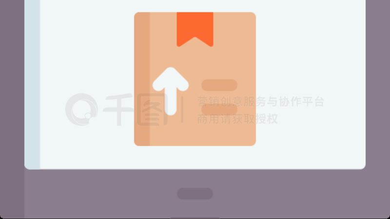 电商运营与推广：本质区别与策略解析